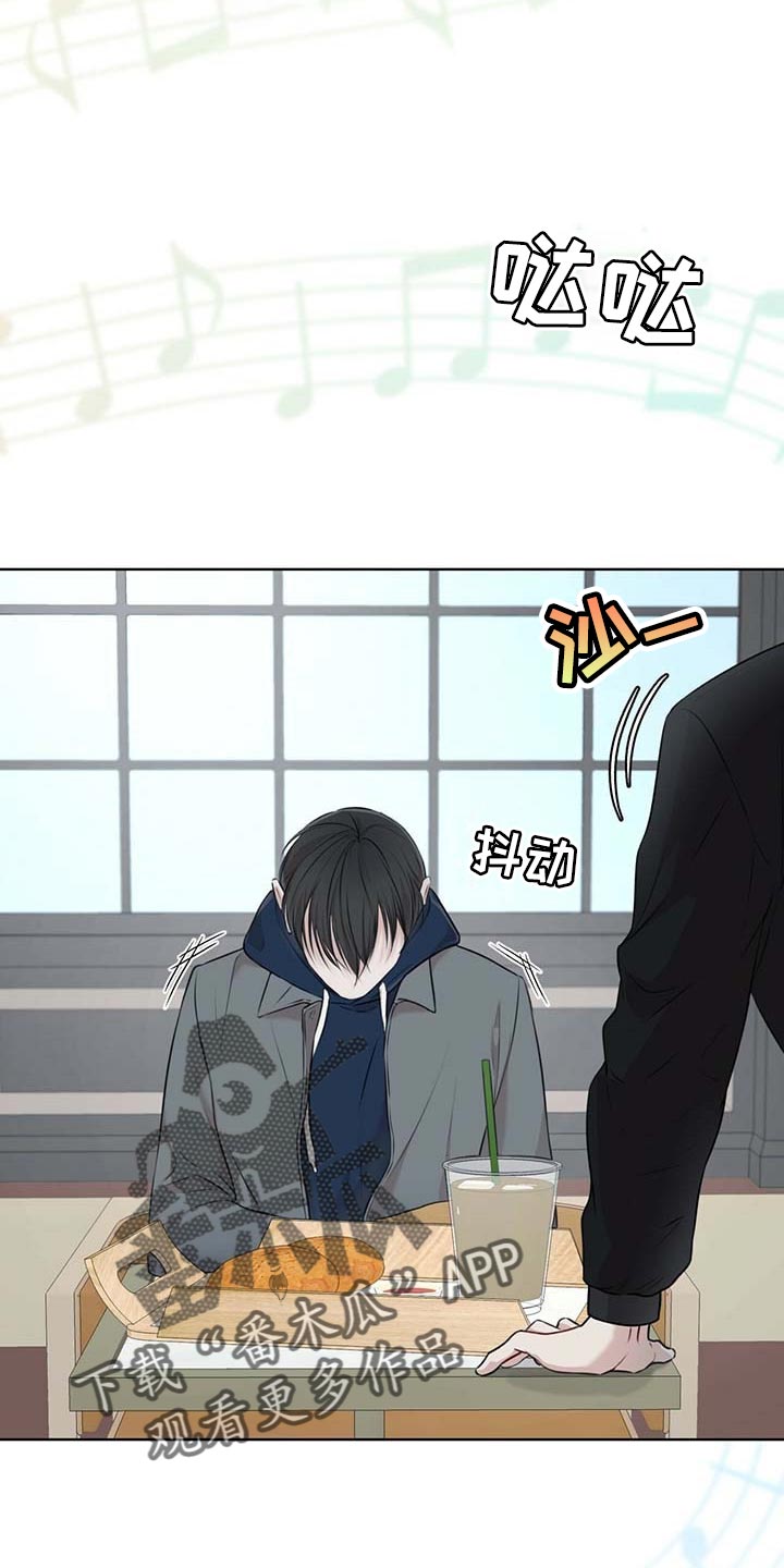万物起源的秘密动物变形记读后感漫画,第60章：该死的心情3图