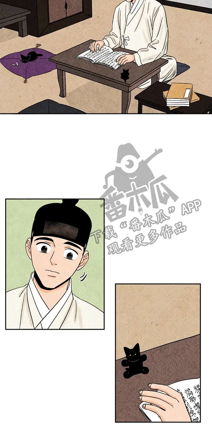 金福故事漫画,第69章：小小金福5图