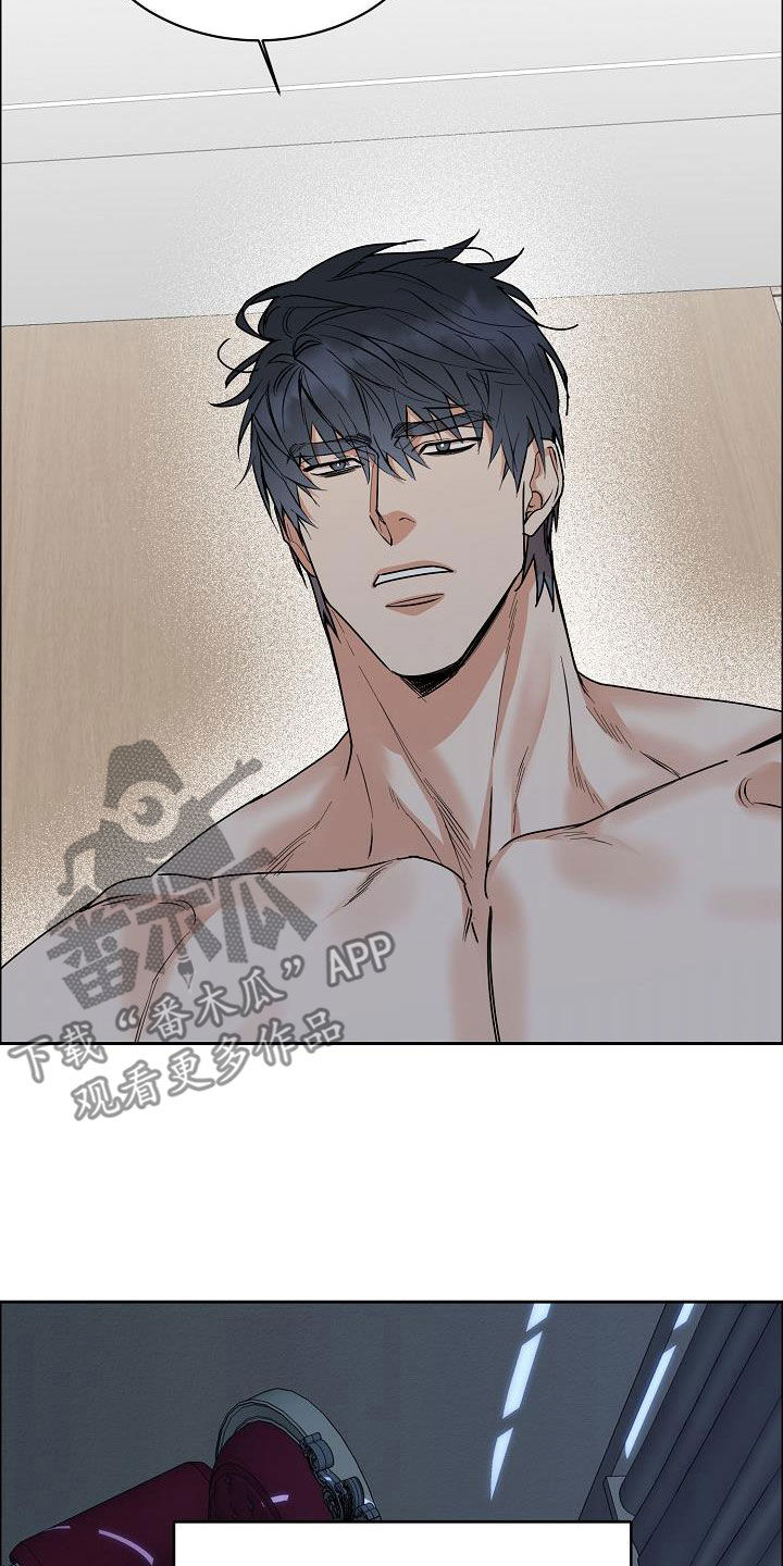 攻陷白宫电影漫画,第137章：【第四季】不想放弃2图