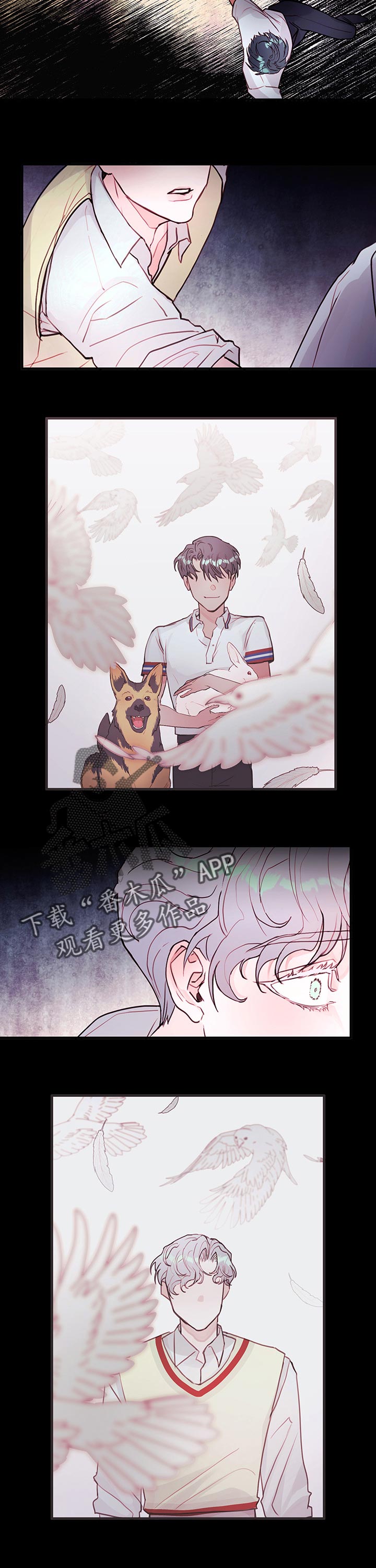 恶魔的崛起完整版漫画,第78章：【番外】最后一次5图