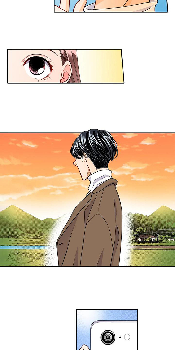 野雪滑雪板漫画,第21章：迷路4图