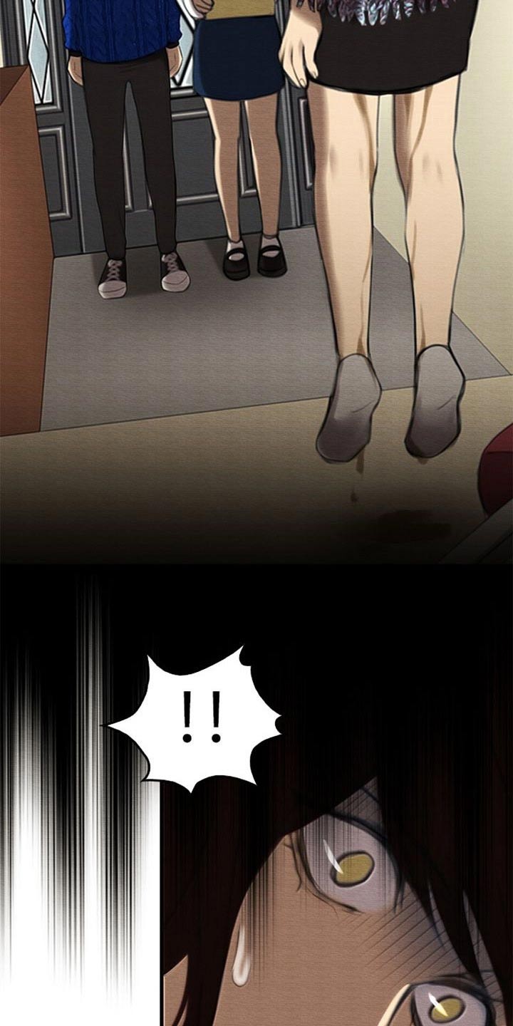 生与死的边缘感悟漫画,第70章：心烦气躁4图