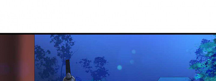 朕的老婆是恶霸漫画,第41章：除了我还有谁1图