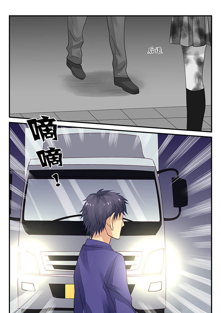 黑色浮雕胶美甲漫画,第10章：4图