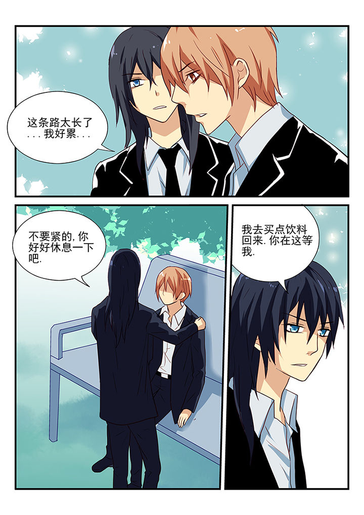 黑暗浮士德之死漫画,第56章：2图