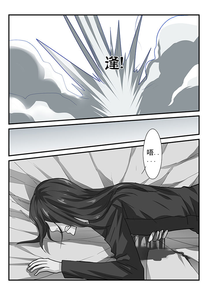 黑色浮雕蕾丝裙搭配短款漫画,第34章：5图
