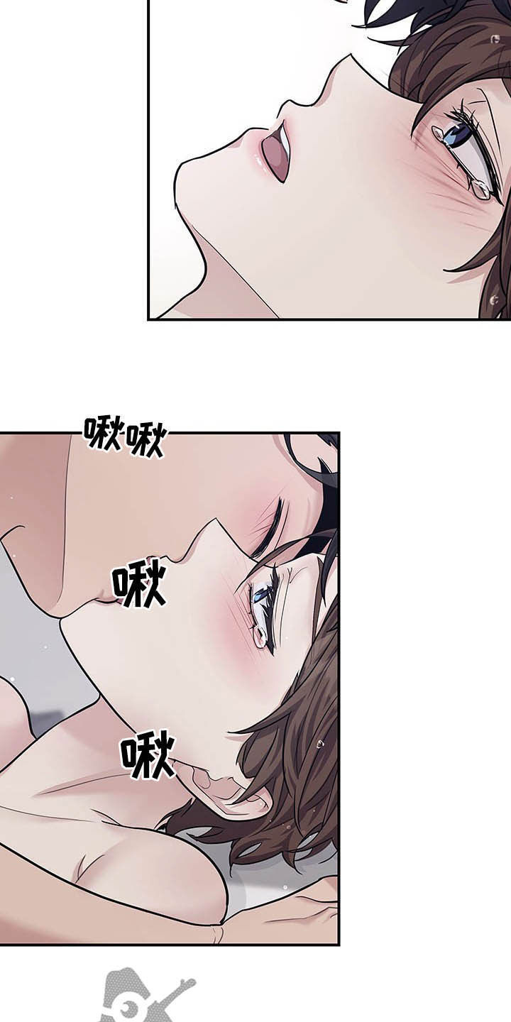 职场重要沟通场景漫画,第105章：贪心2图
