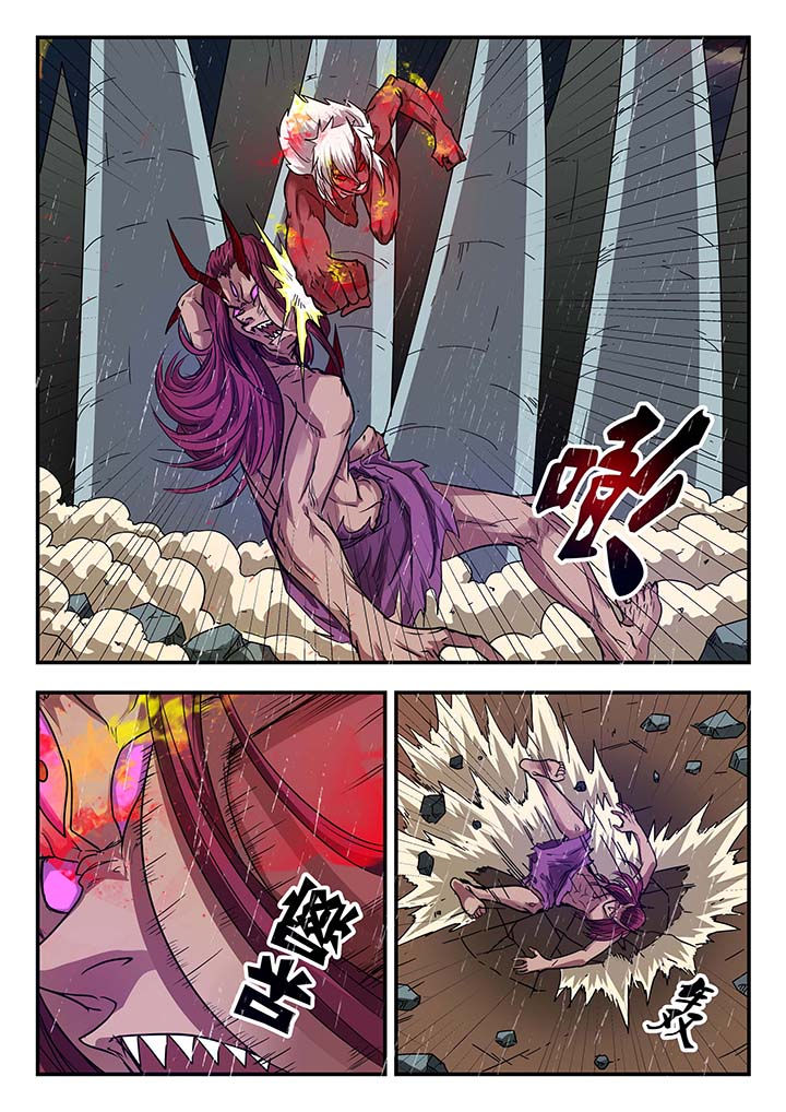 阴阳特派员在线观看漫画,第148章：5图