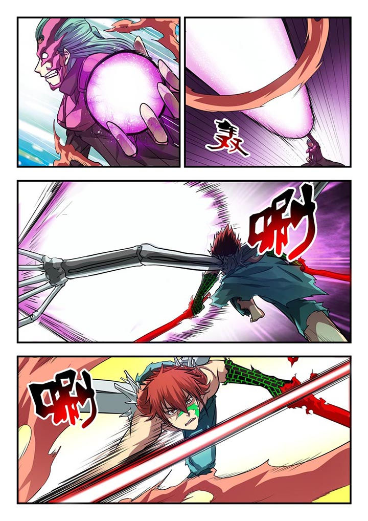 阴阳眼电影完整版国语漫画,第91章：5图