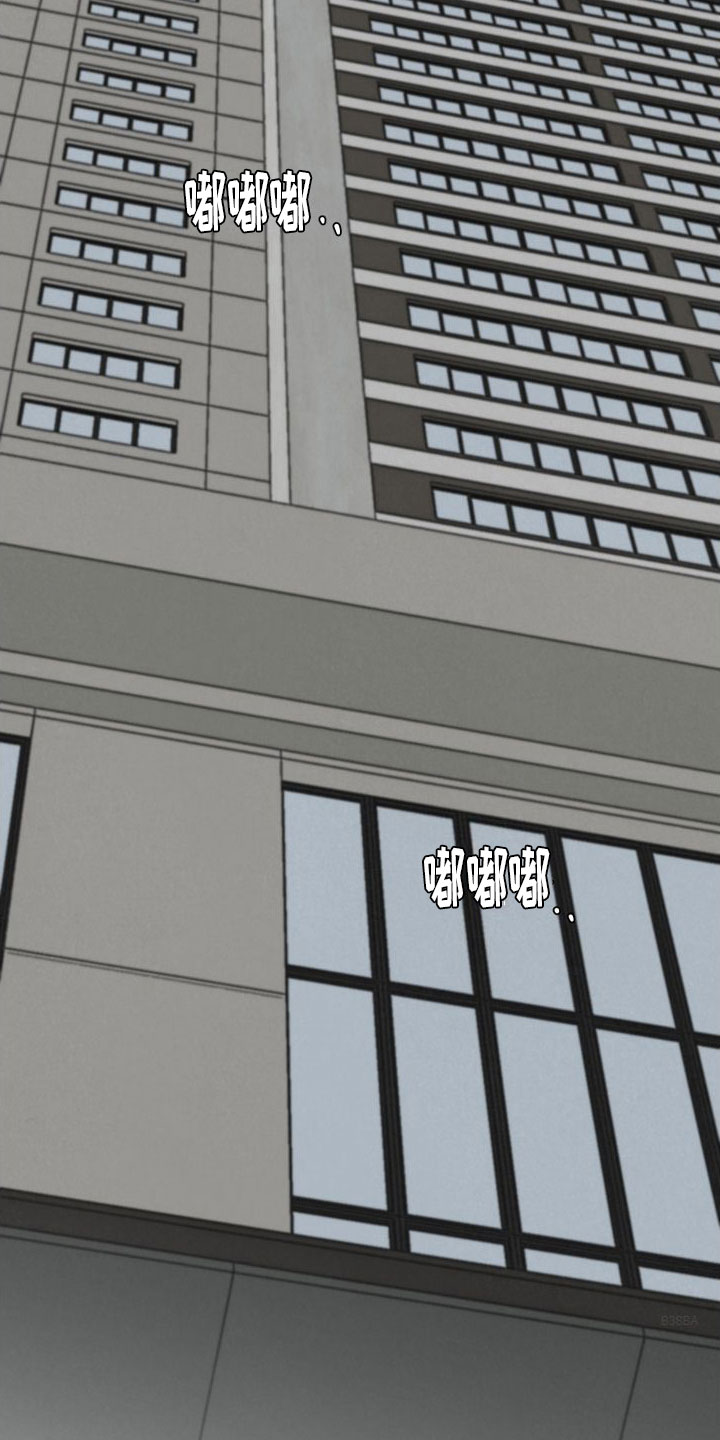 热量kj漫画,第9章：在房间里2图