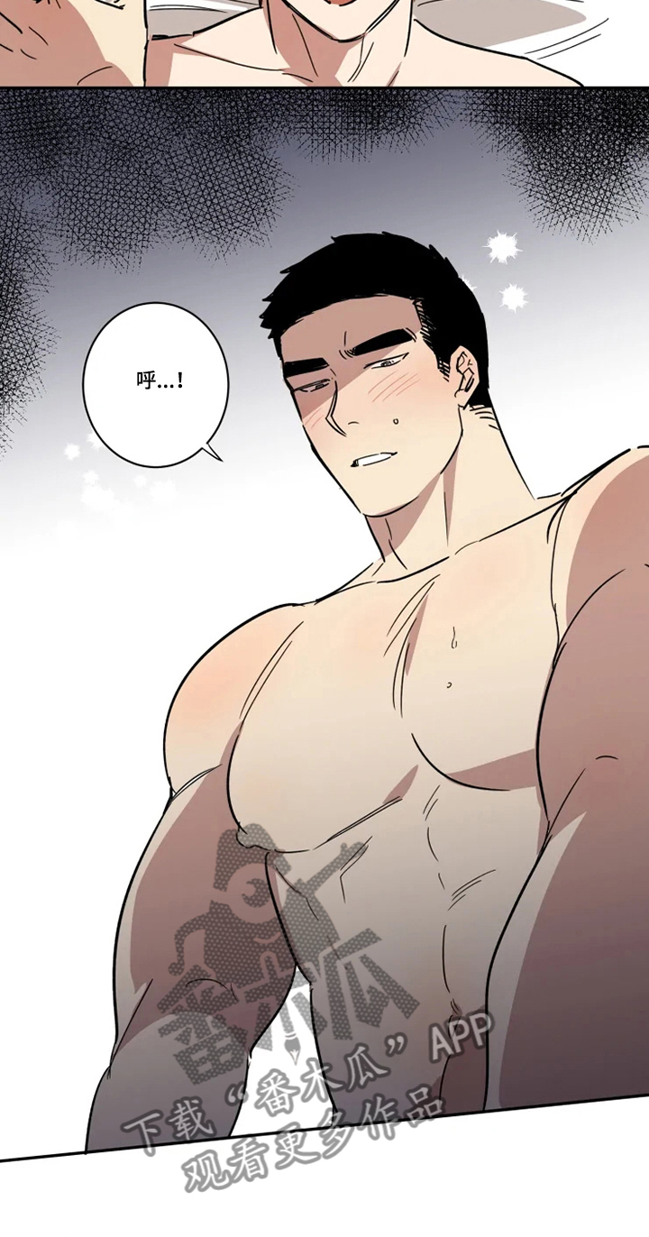 混蛋逻辑漫画,第51章：你很帅！5图