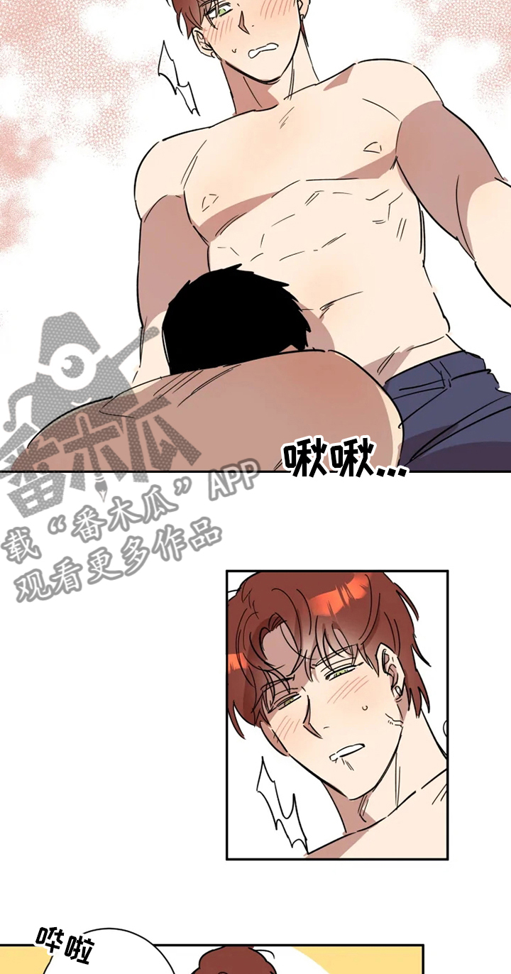 混蛋逻辑漫画,第51章：你很帅！3图