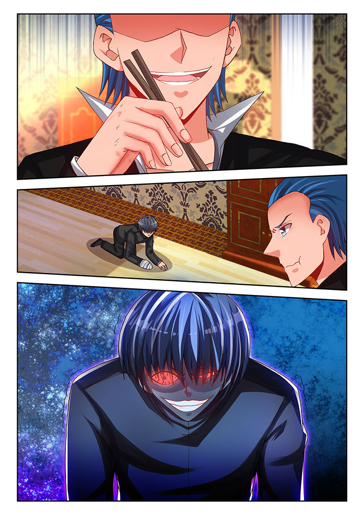 兵王电视剧全集漫画,第44章：2图