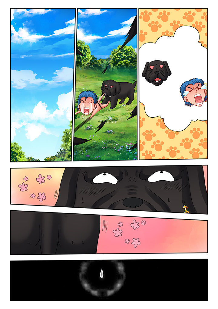 兵王无双小说漫画,第47章：1图