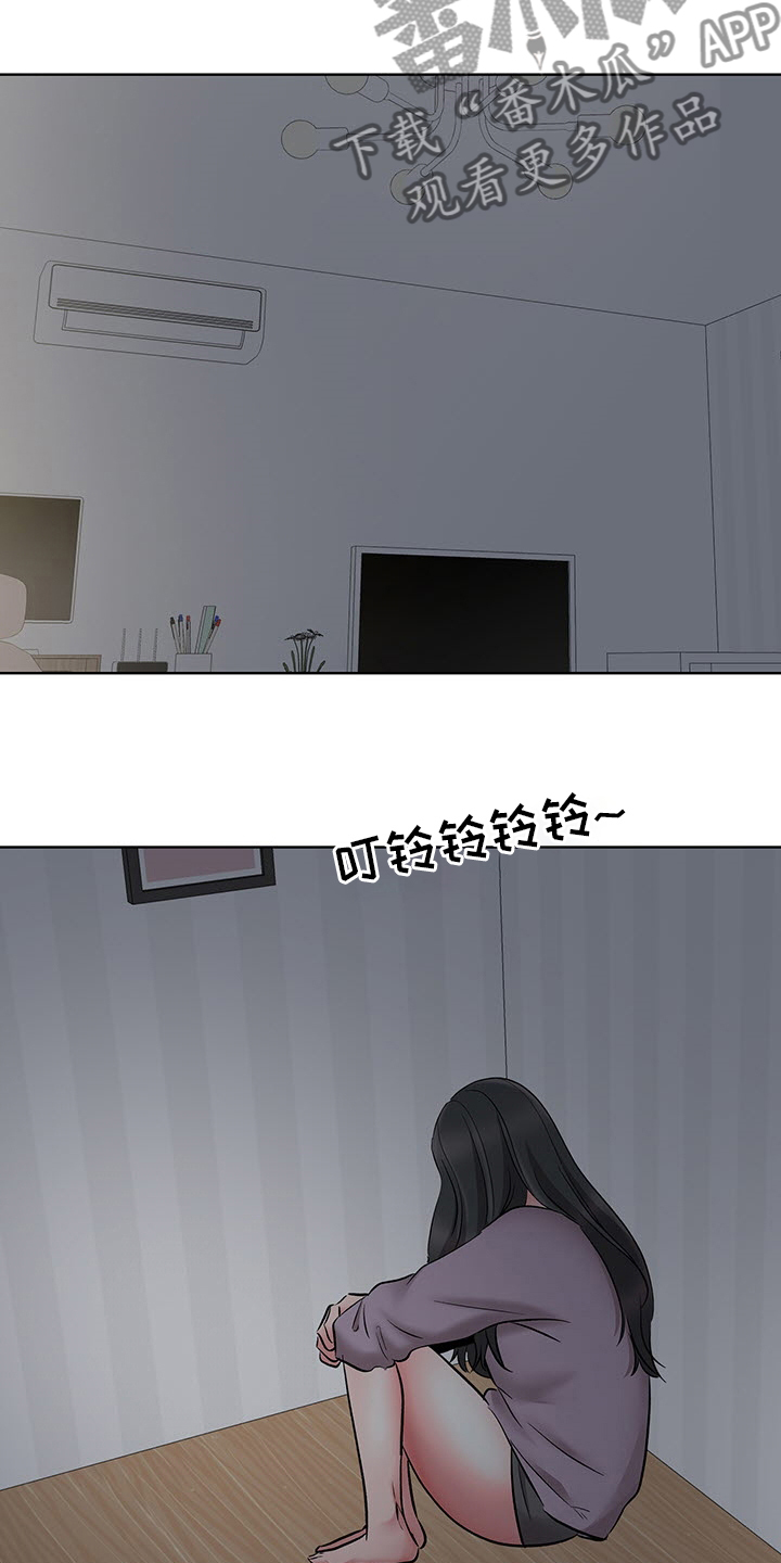 选秀导师是我宿敌?!漫画,第22章：办公室5图
