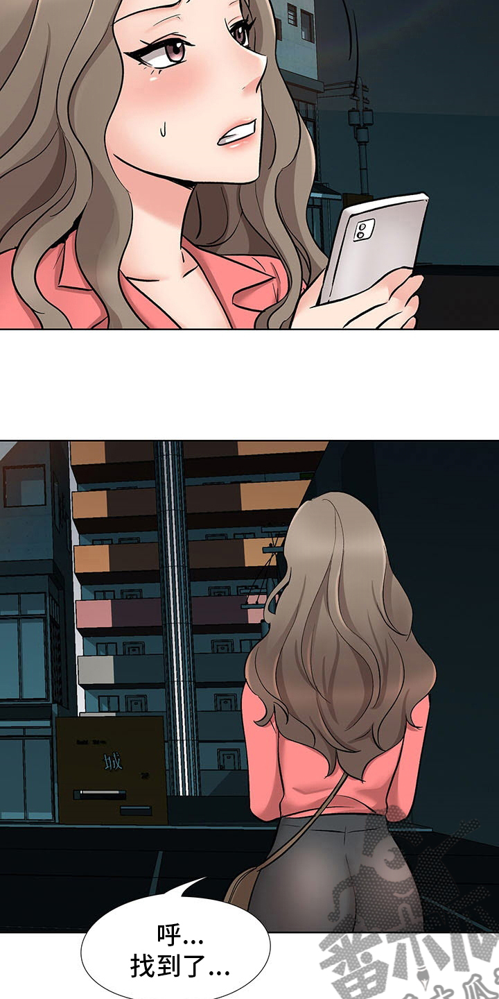 选秀时甄嬛给安陵容头上插了一朵什么花?漫画,第17章：开始吧2图