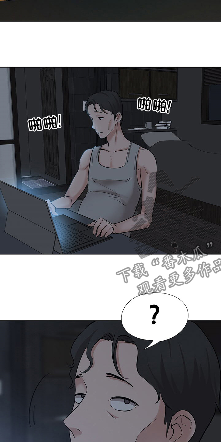 选秀时甄嬛给安陵容头上插了一朵什么花?漫画,第17章：开始吧4图
