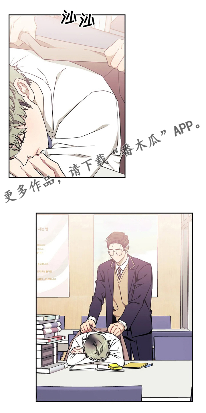 发小亲家在线漫画漫画,第75章：【番外】为了这个1图