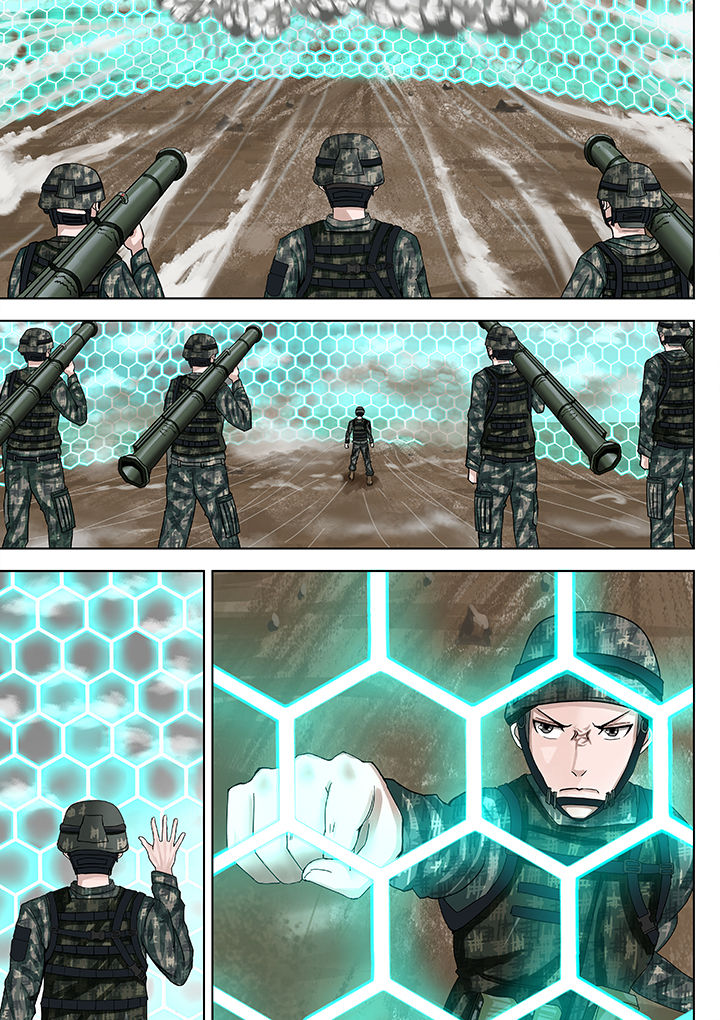 最像原神的游戏漫画,第12章：4图
