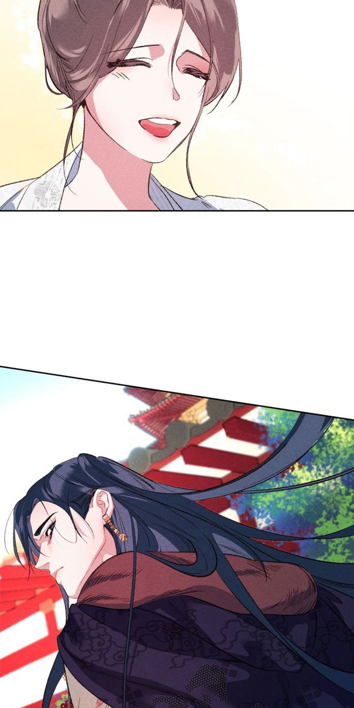 冷宫娘娘有喜啦全文免费漫画,第16章：原来如此2图