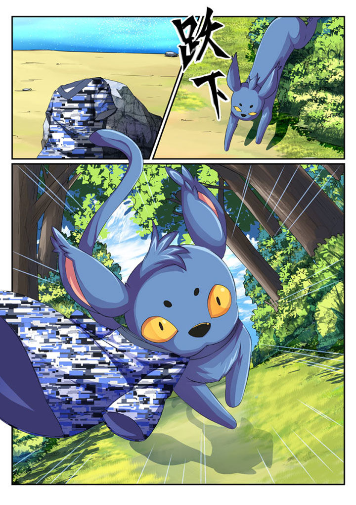 原神魔女破灭之时在哪刷漫画,第33章：1图