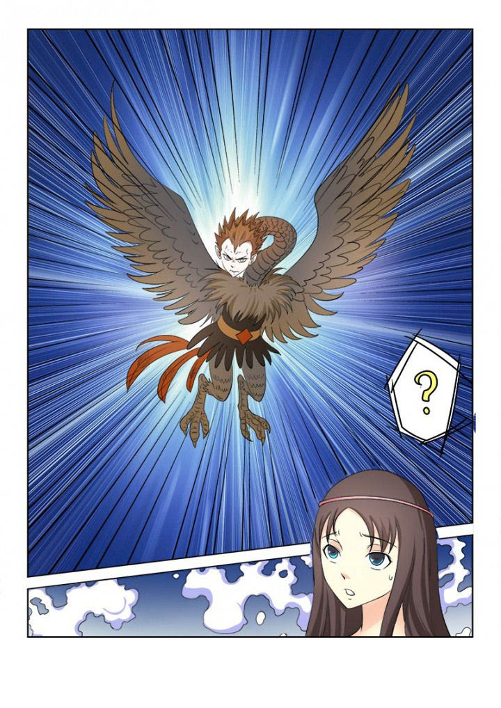 茅山神婿笔趣阁漫画,第95章：1图