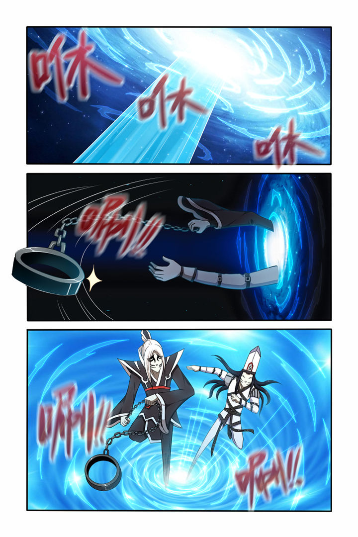 茅山令完整词漫画,第42章：1图