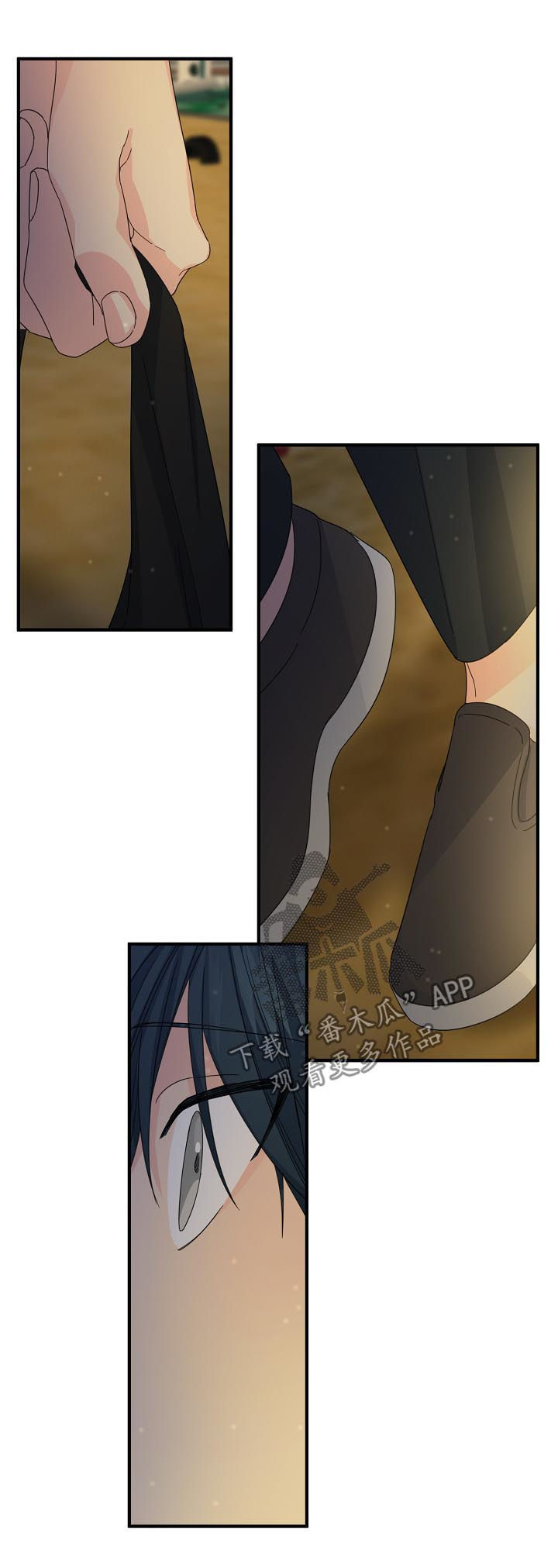 主刀医生好找吗漫画,第57章：【第二季】快醒醒3图