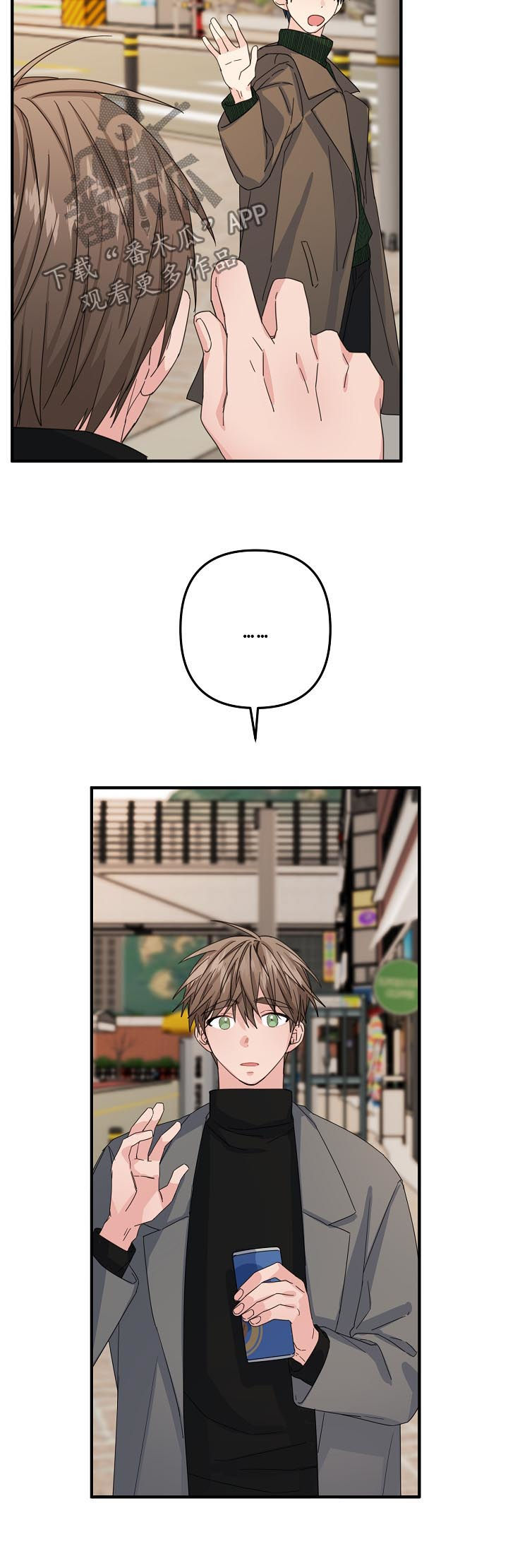 主刀医生最佳年龄漫画,第52章：【第二季】奇怪4图