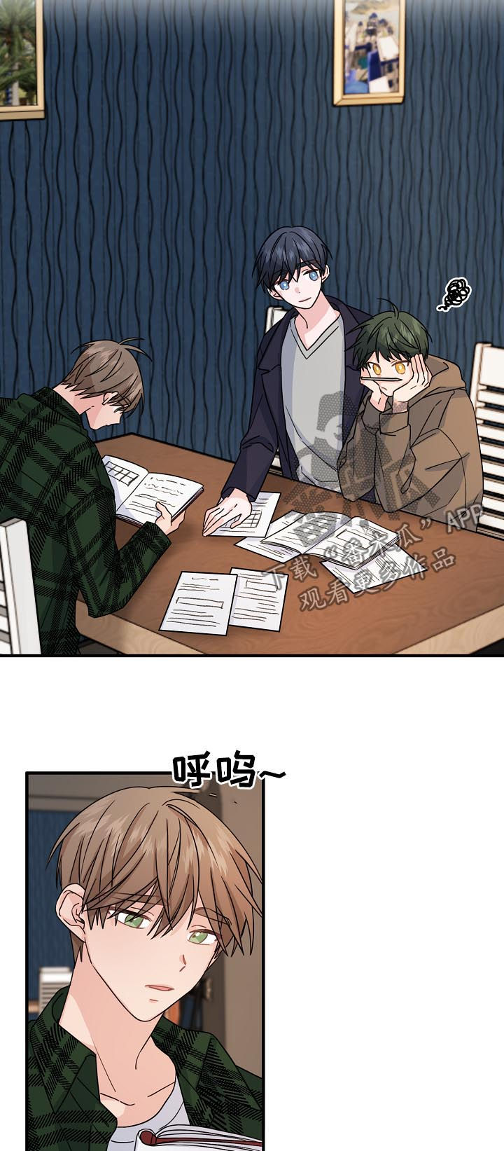 主刀医生最佳年龄漫画,第67章：【第二季】作战开始2图