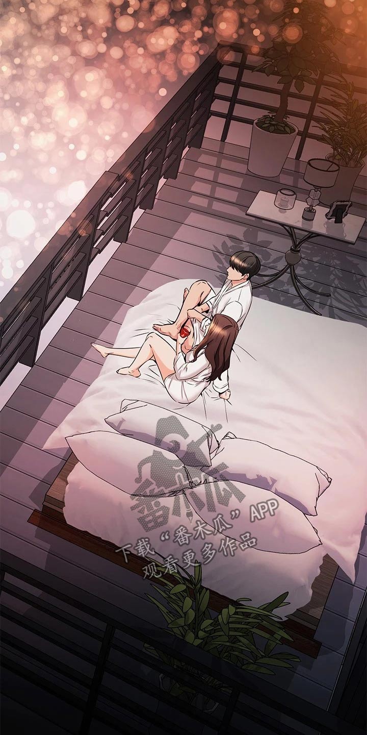 恋人未满原唱英文版在线听免费版漫画,第100章：喜欢的对象4图