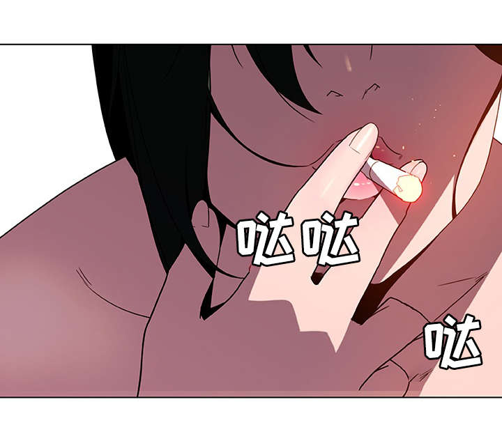 急速下跌横盘漫画,第11章：条件1图