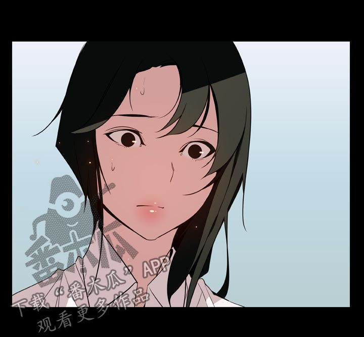 急速下坠第一视角漫画,第45章：约会4图