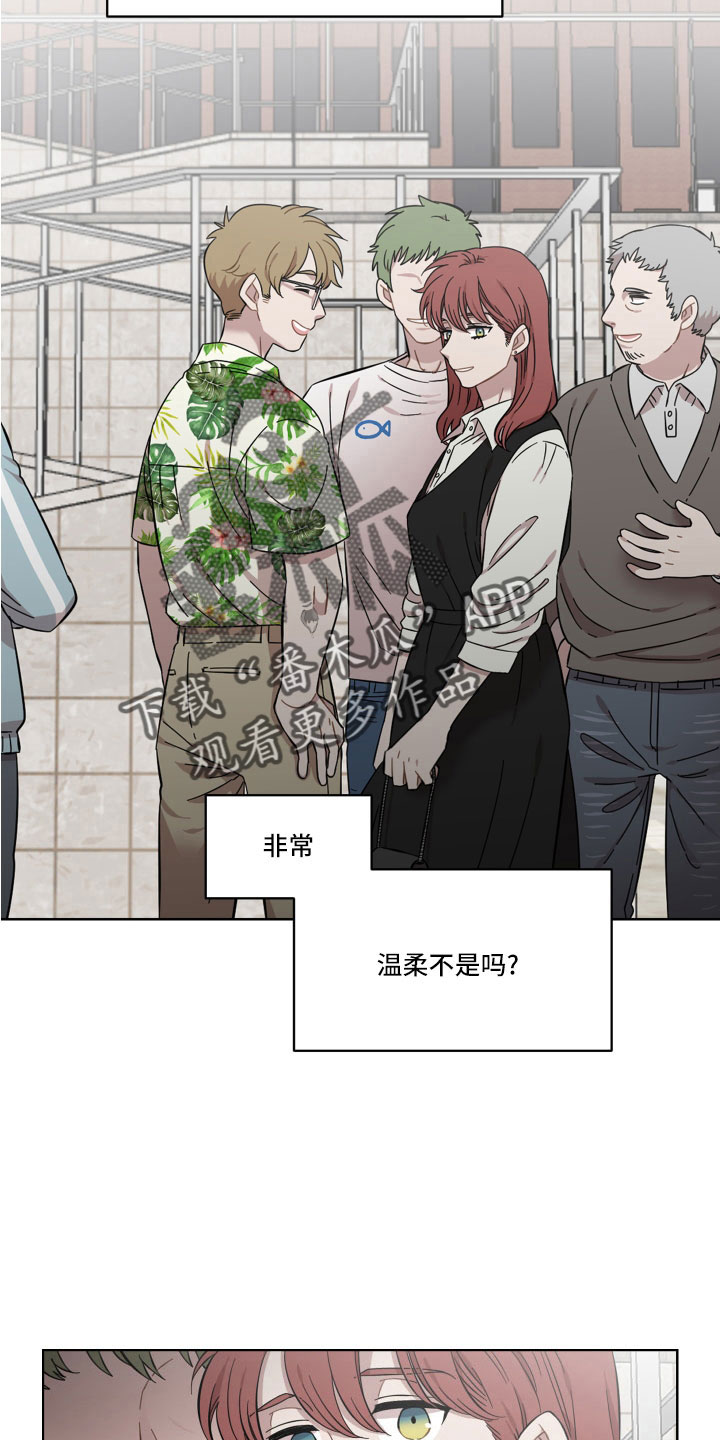 亲爱的电影漫画,第21章：可以承受3图