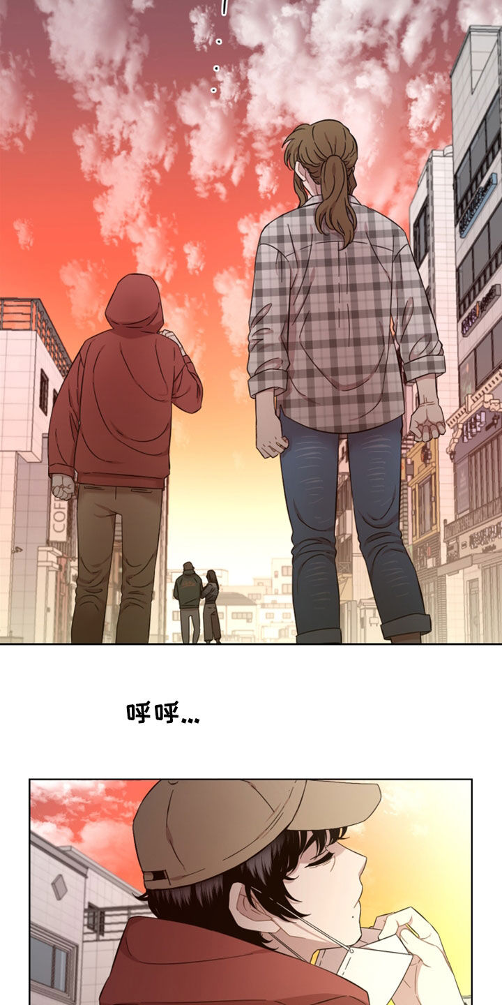 亲爱的邻居原声漫画,第32章：不安4图