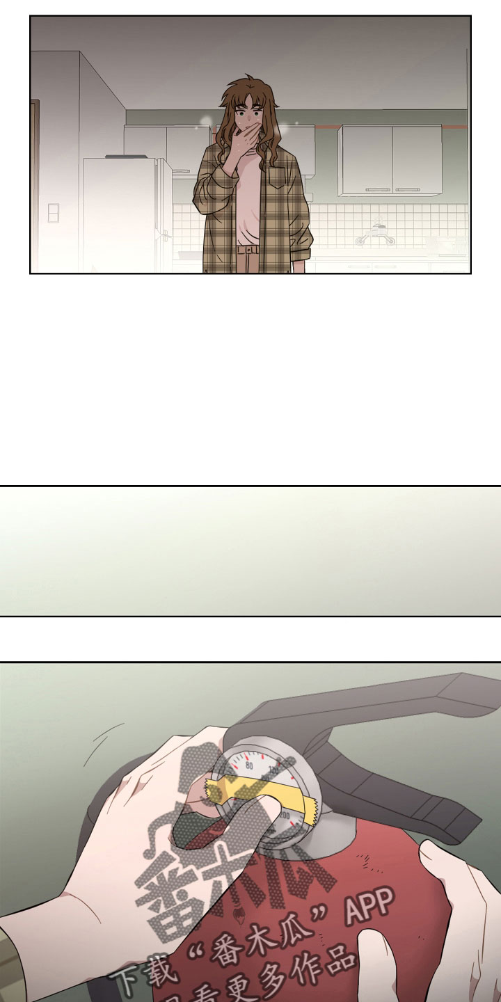 亲爱的隐居先生漫画,第24章：不相信4图