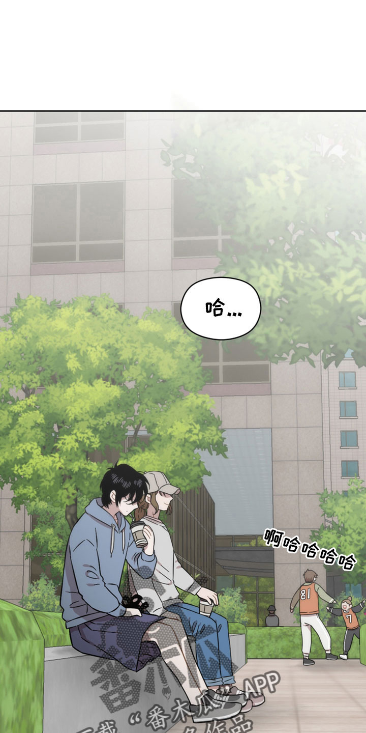 家有丧事打扰邻居告示内容漫画,第51章：我松手1图