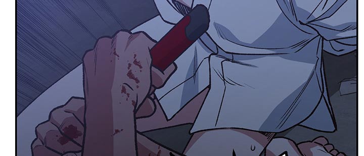 祖灵森林怎么进去漫画,第96章：母亲3图