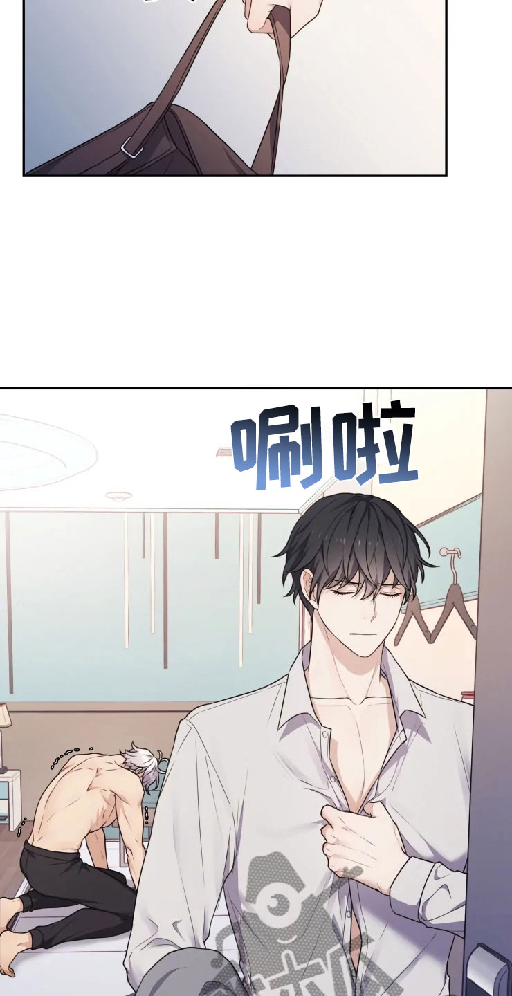 梦中妈妈原唱漫画,第4章：嗜睡的原因3图