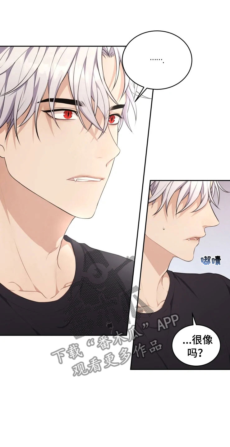 梦中有人叫我名字有什么预兆漫画,第10章：妈妈的遗憾1图