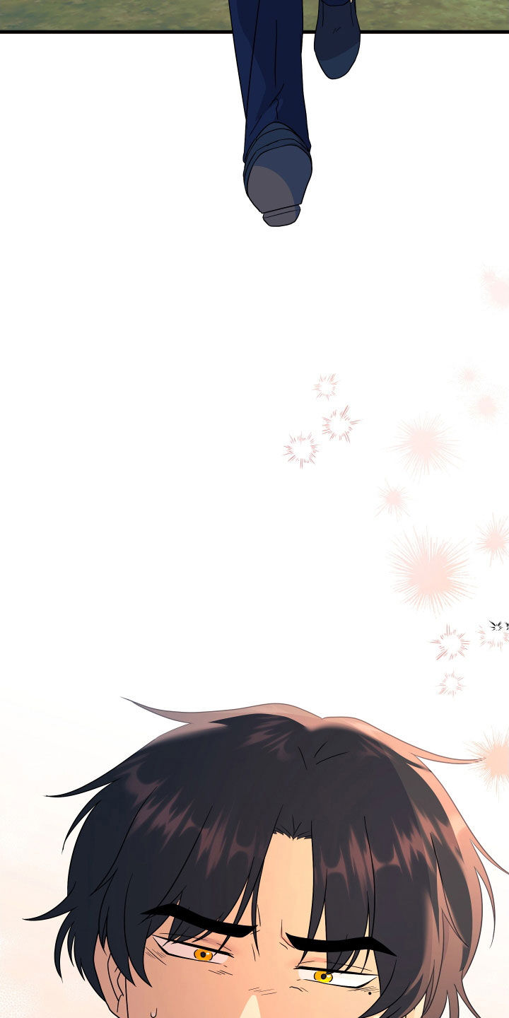 深情败给了时间完整版原唱漫画,第71章：【第二季】三种性别：担忧2图