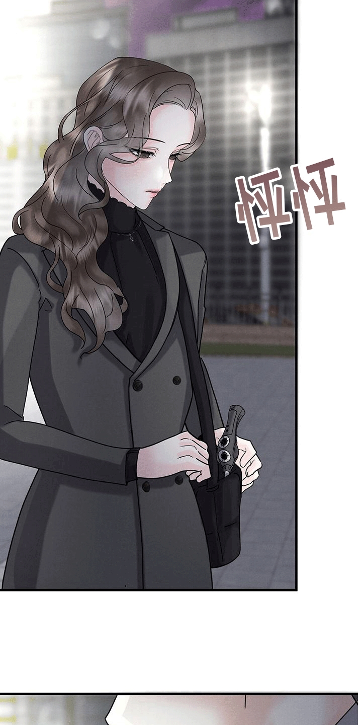 独特印记设计漫画,第17章：晚餐5图