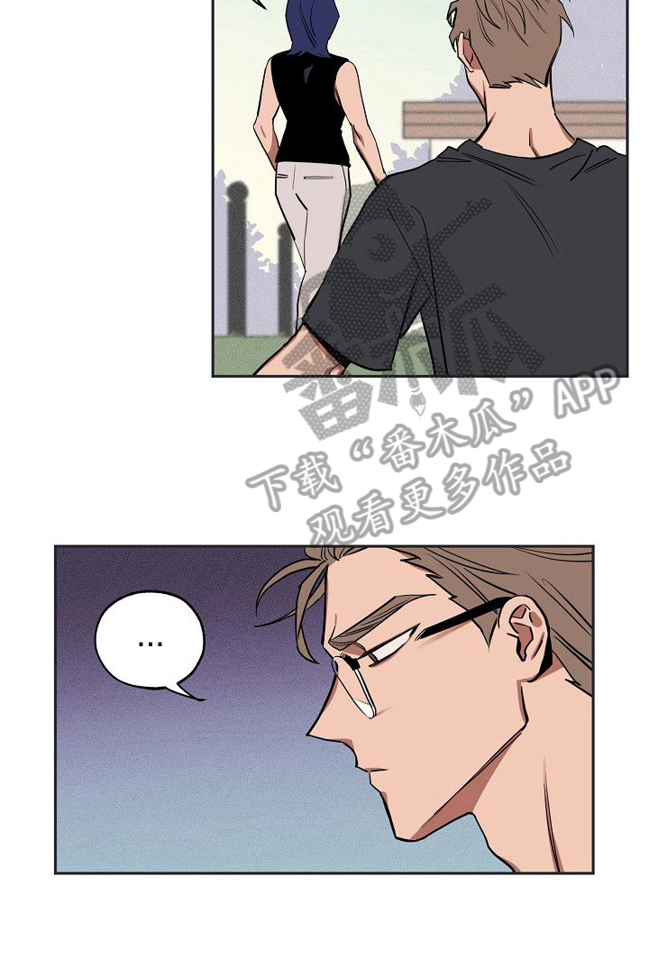 记忆力提升漫画,第29章：学会相信5图