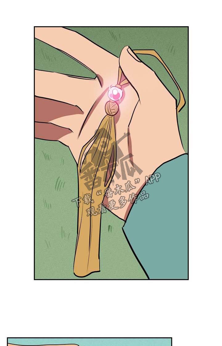 记忆宫殿训练法漫画,第58章：死亡1图