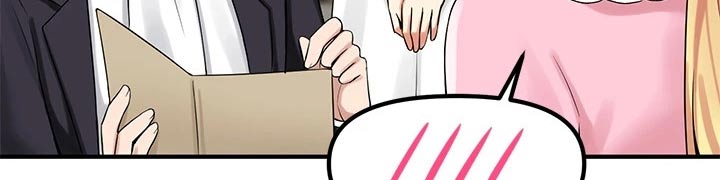 精灵妹子用嘴巴喂饭漫画,第33章：药剂2图