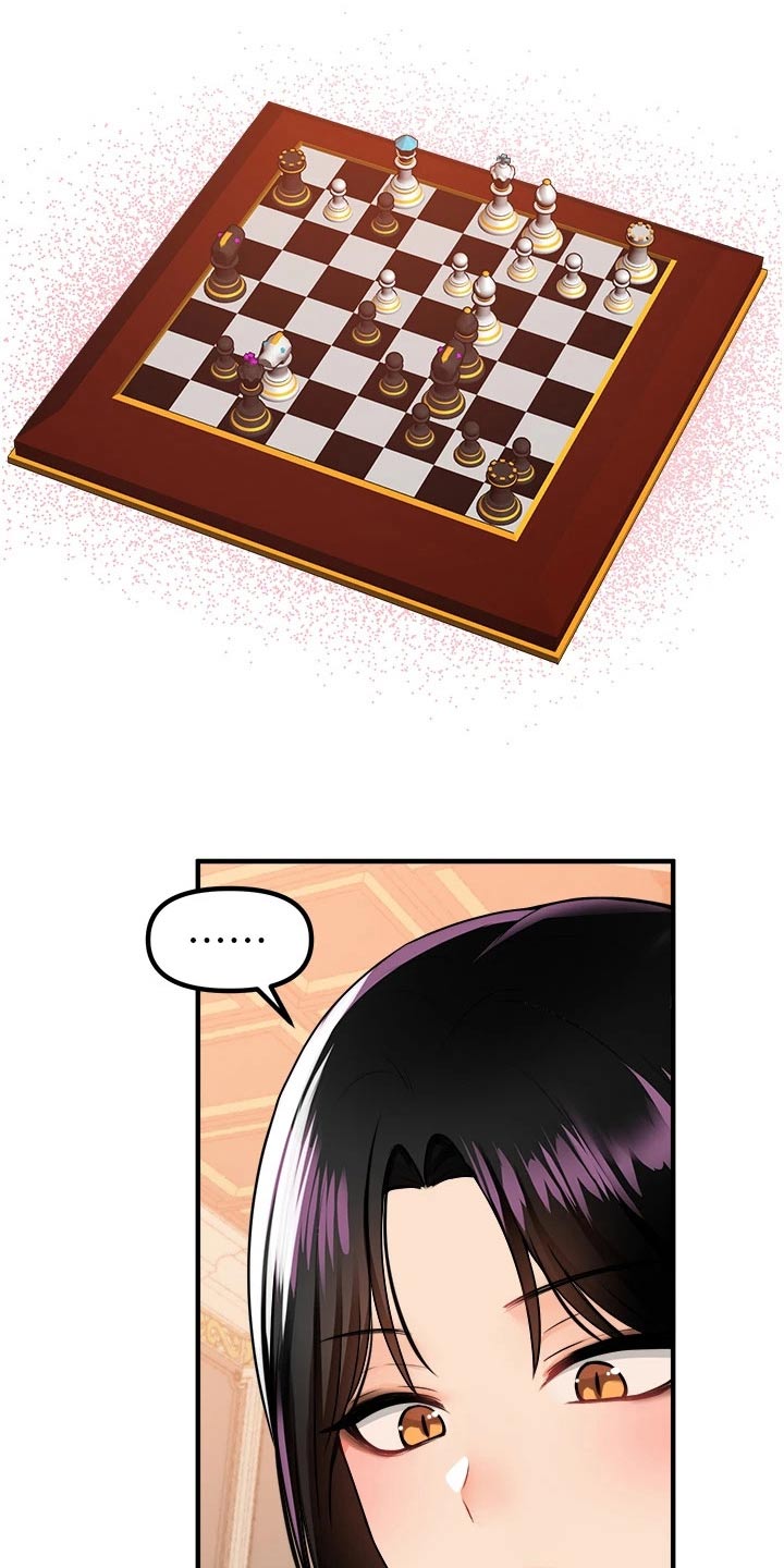 精灵妹原版视频漫画,第92章：不行2图