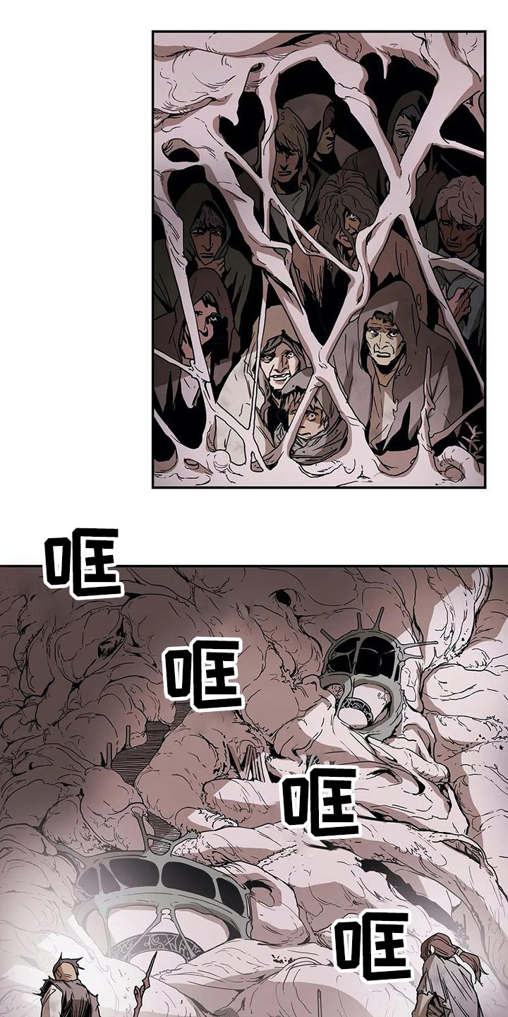 神明的替身漫画,第48章：新生5图