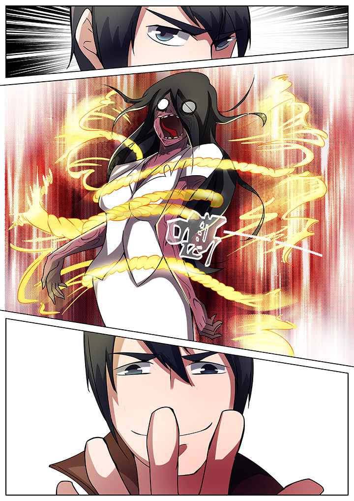 宜昌鬼事简介漫画,第30章：3图