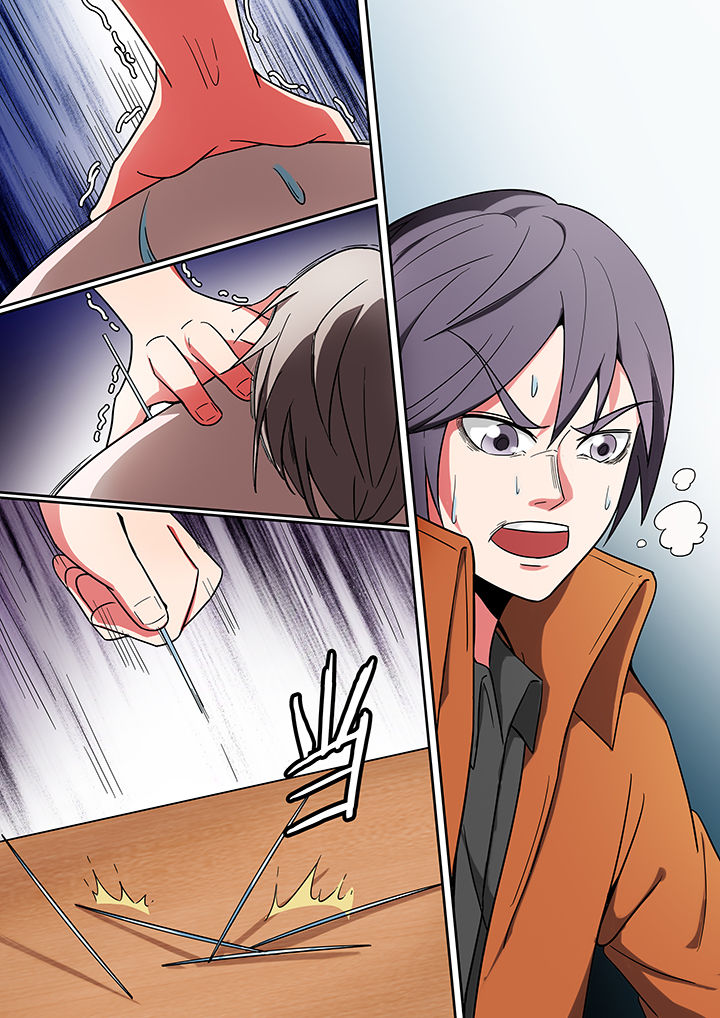 宜昌鬼事全集下载电子书漫画,第238章：3图