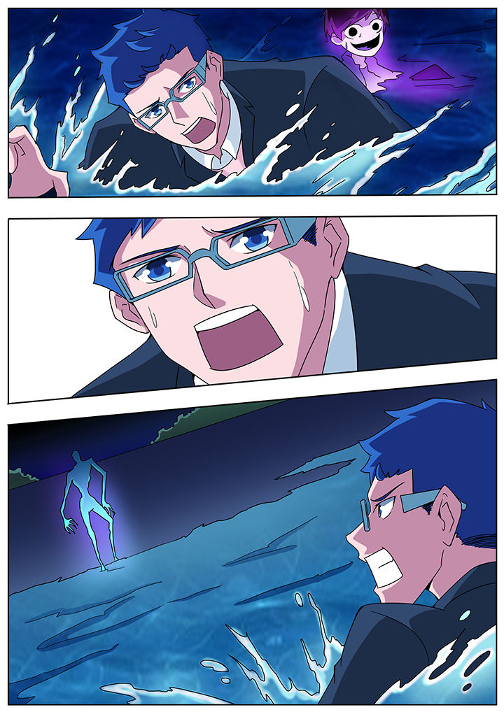 宜昌鬼事mobi漫画,第100章：3图